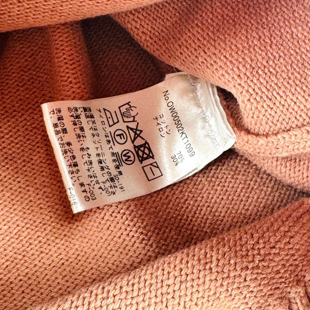 新品 MAISON KITSUNE ボールドフォックスヘッド カーディガン