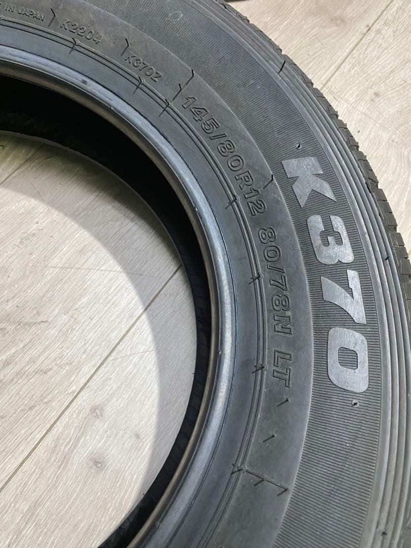 145/80R12 BRIDGESTONE K370 2025年　4本