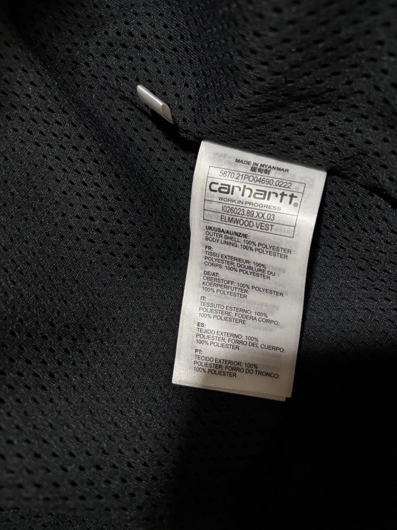 カーハート　ELMWOOD VEST フィッシングベスト