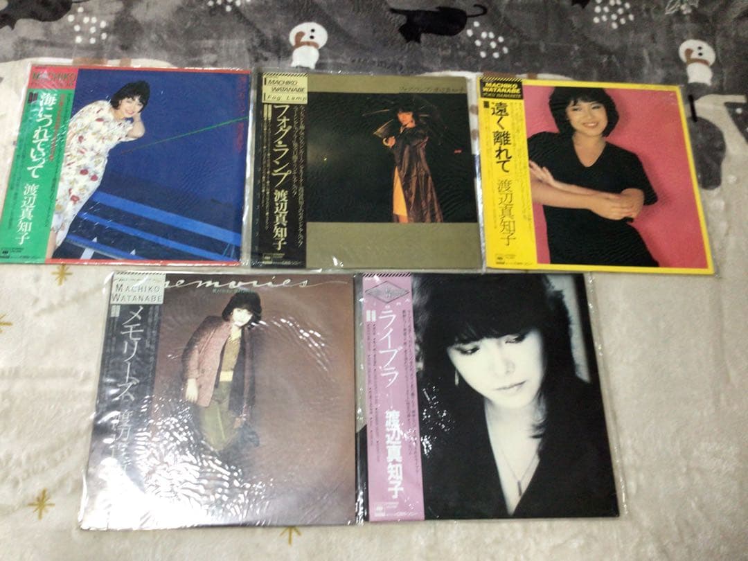 渡辺智子 レコード 9枚セット