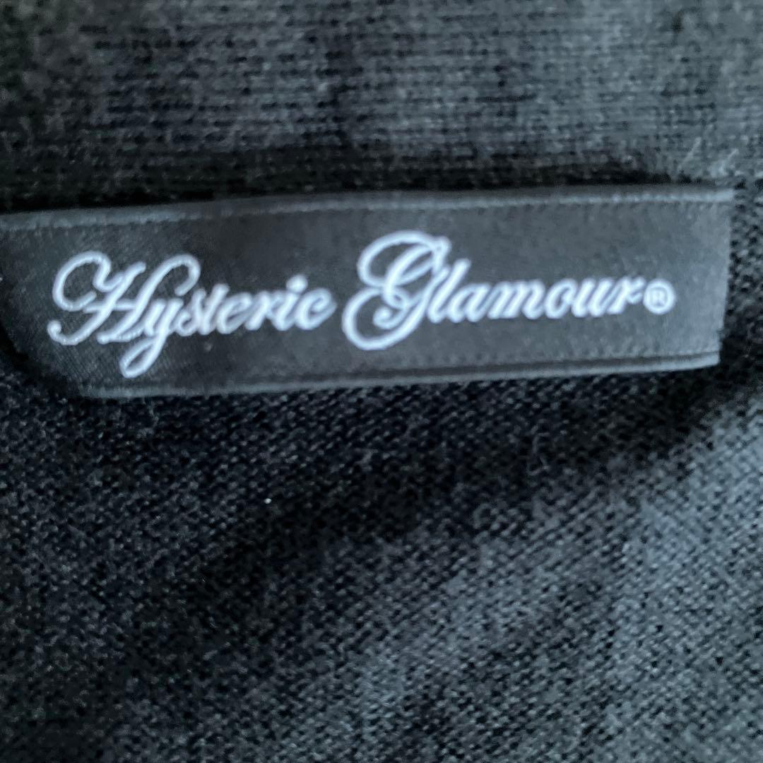 HYSTERIC GLAMOUR スタッズ カーディガン
