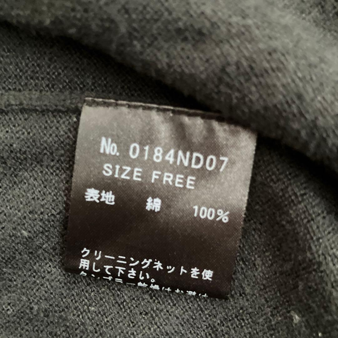 HYSTERIC GLAMOUR スタッズ カーディガン