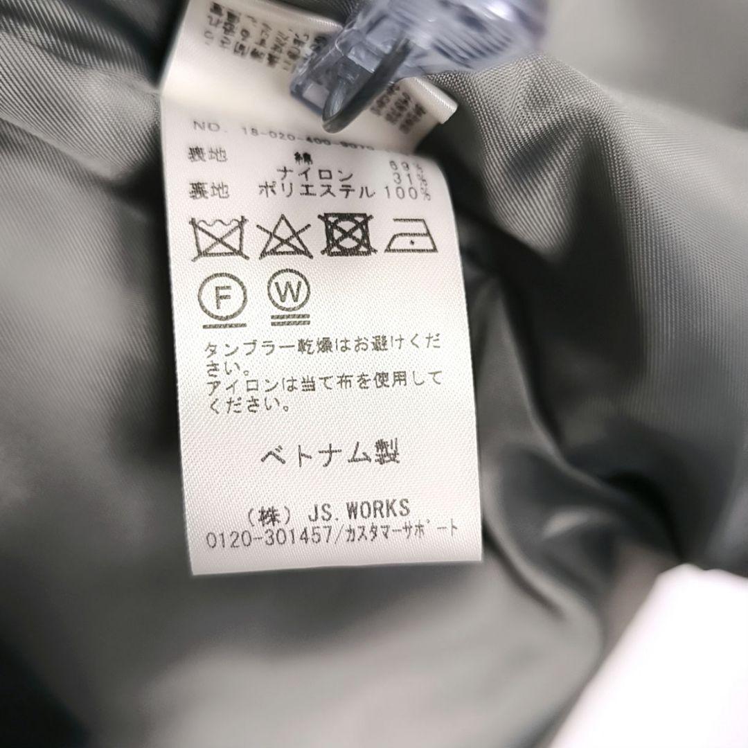 新品 未使用 ✨️ ジャーナルスタンダード グログランフードロングコート M