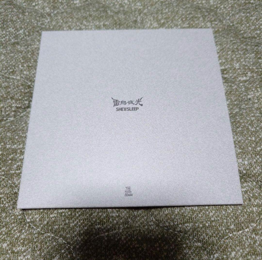 雷鳥夜光ep SHE'll SLEEP / INKYMAP