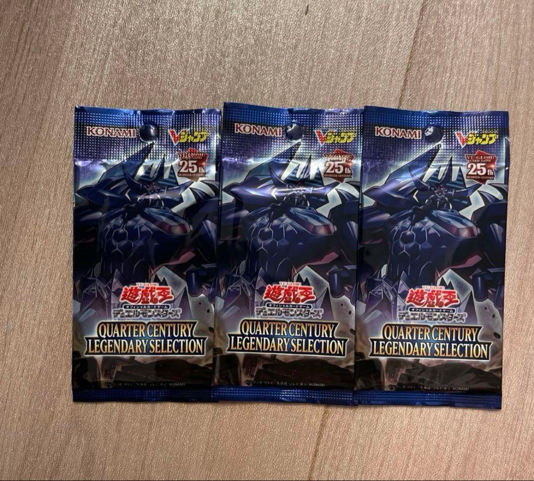 遊戯王　vジャンプ