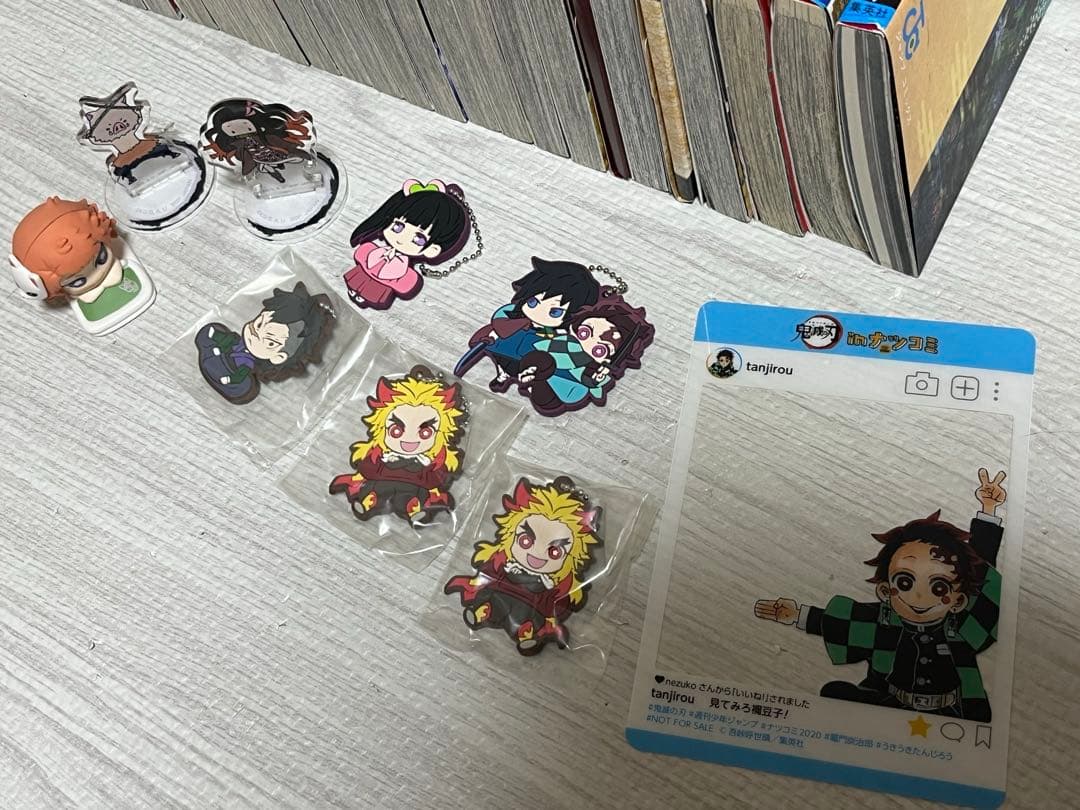 【美品】鬼滅の刃全巻(20.21巻特装版)+ファンブック+おまけ