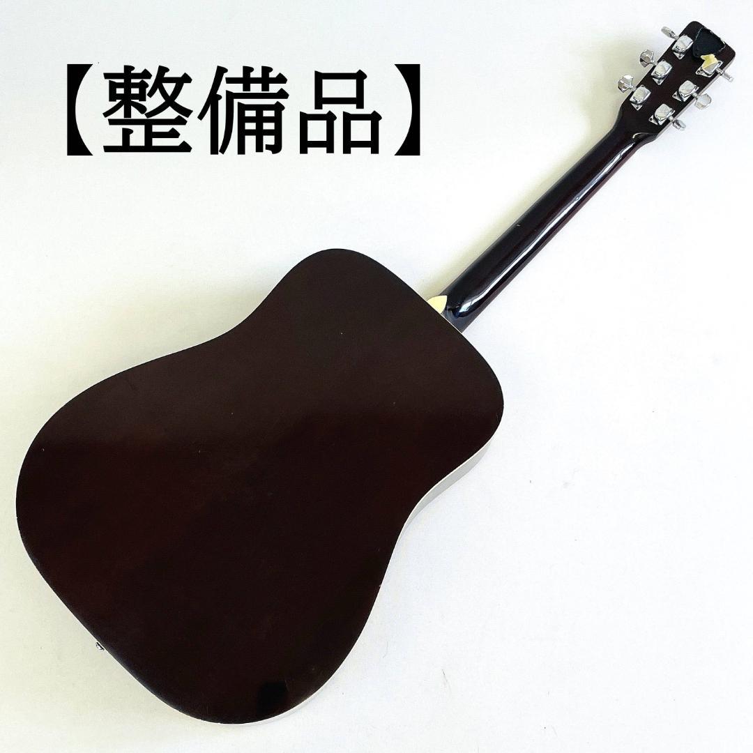 稀少 Fernandes W-150 アコースティックギター【整備品】
