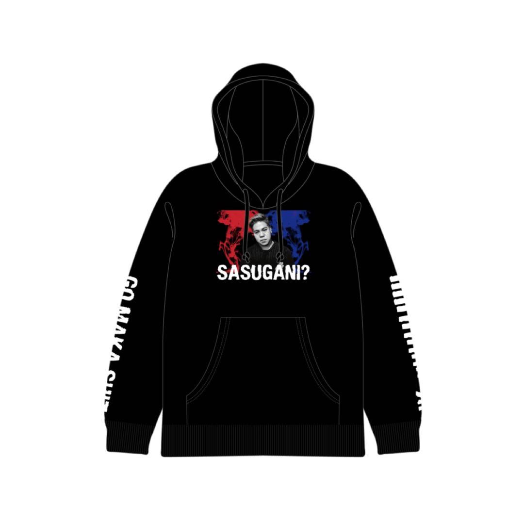 こーすけ SASUGANIパーカー
