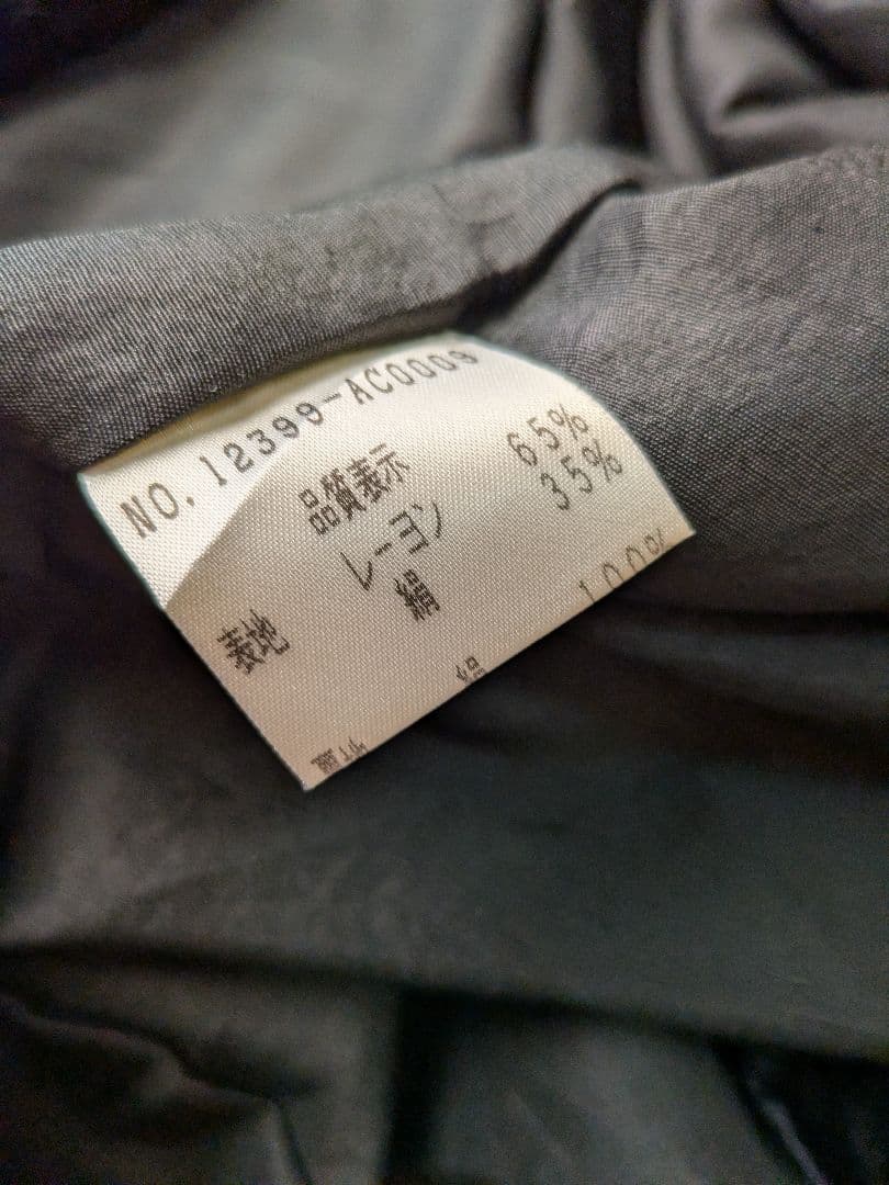 美品 FOXEY Boutique フォクシー ベルベット フードコート シルク