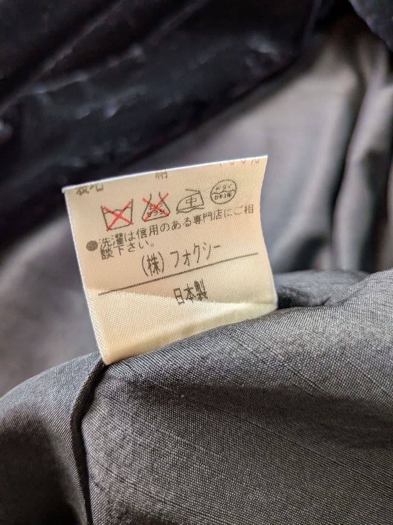美品 FOXEY Boutique フォクシー ベルベット フードコート シルク