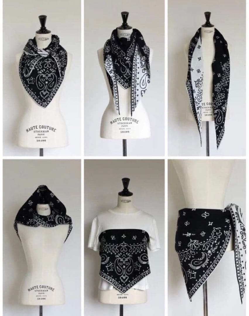 gypsohila ジプソフィア Paisley Knit Stole ブラウン