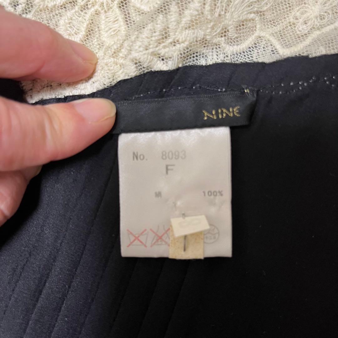 PANZERI 専用