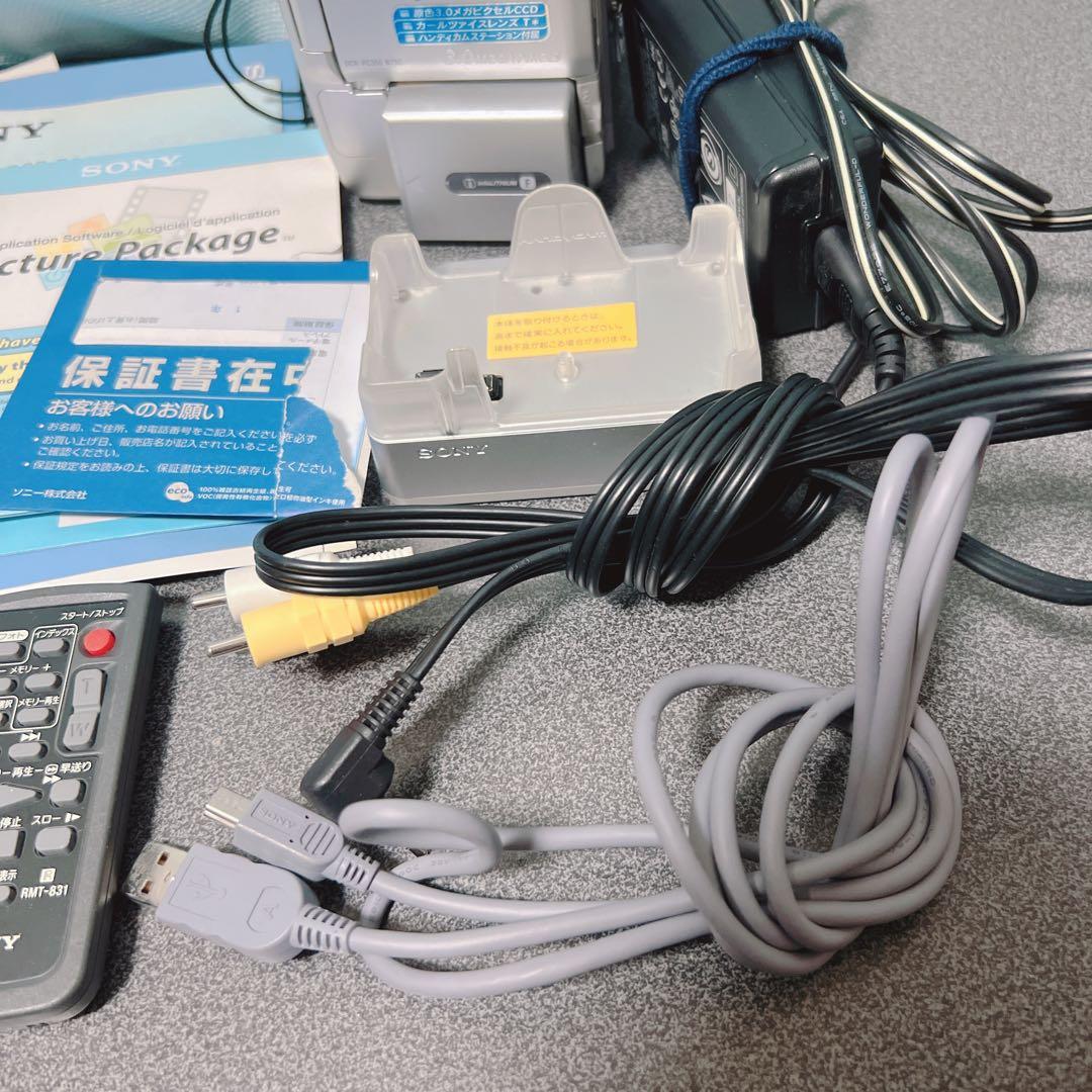 SONY DCR-PC350 ハンディカム
