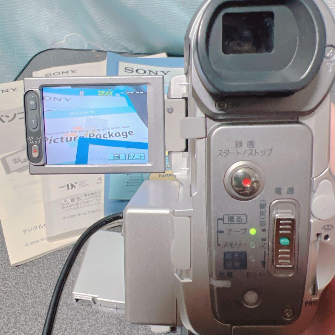 SONY DCR-PC350 ハンディカム