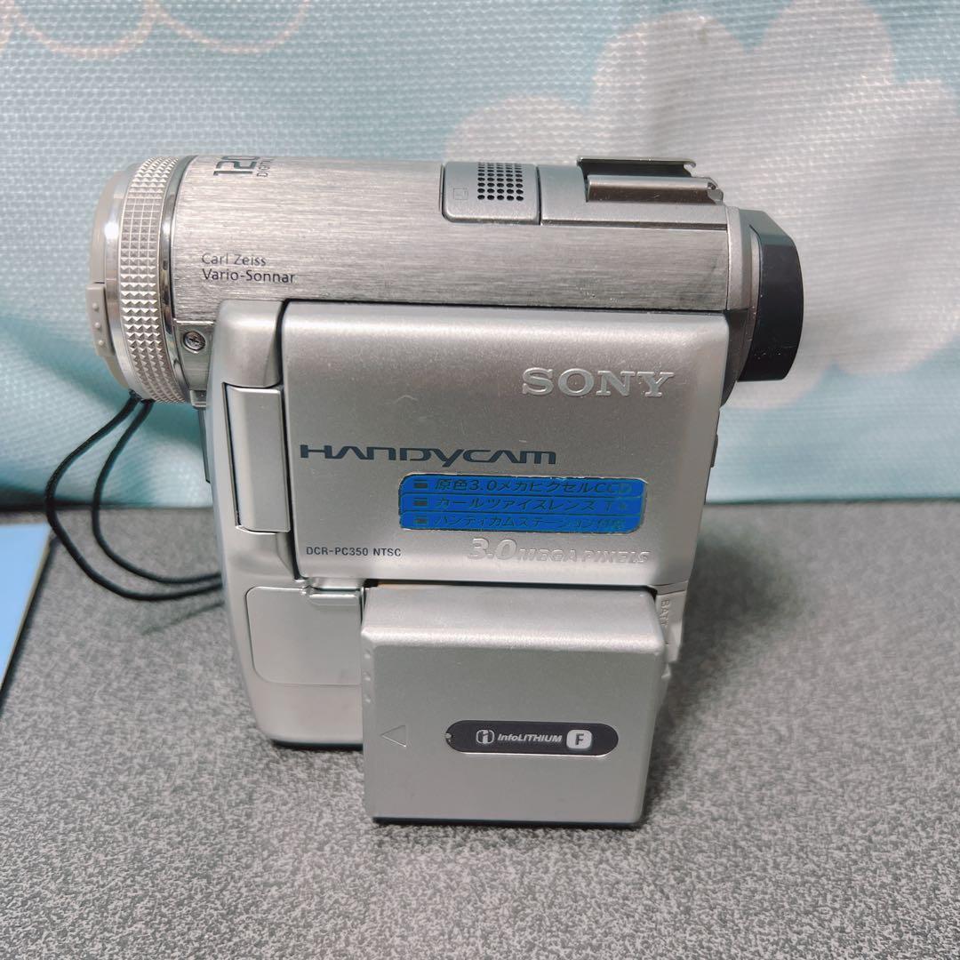 SONY DCR-PC350 ハンディカム