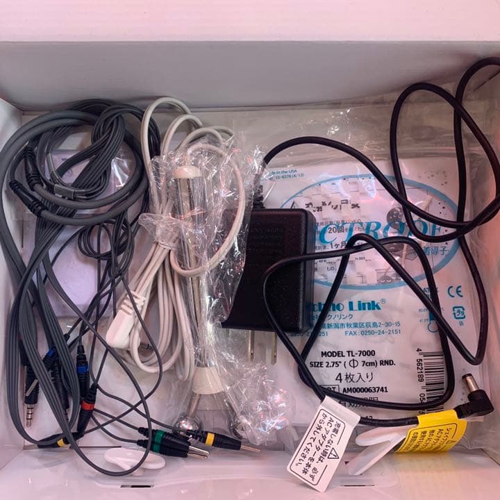 スリムビューティハウスshape lift 最終値下げ