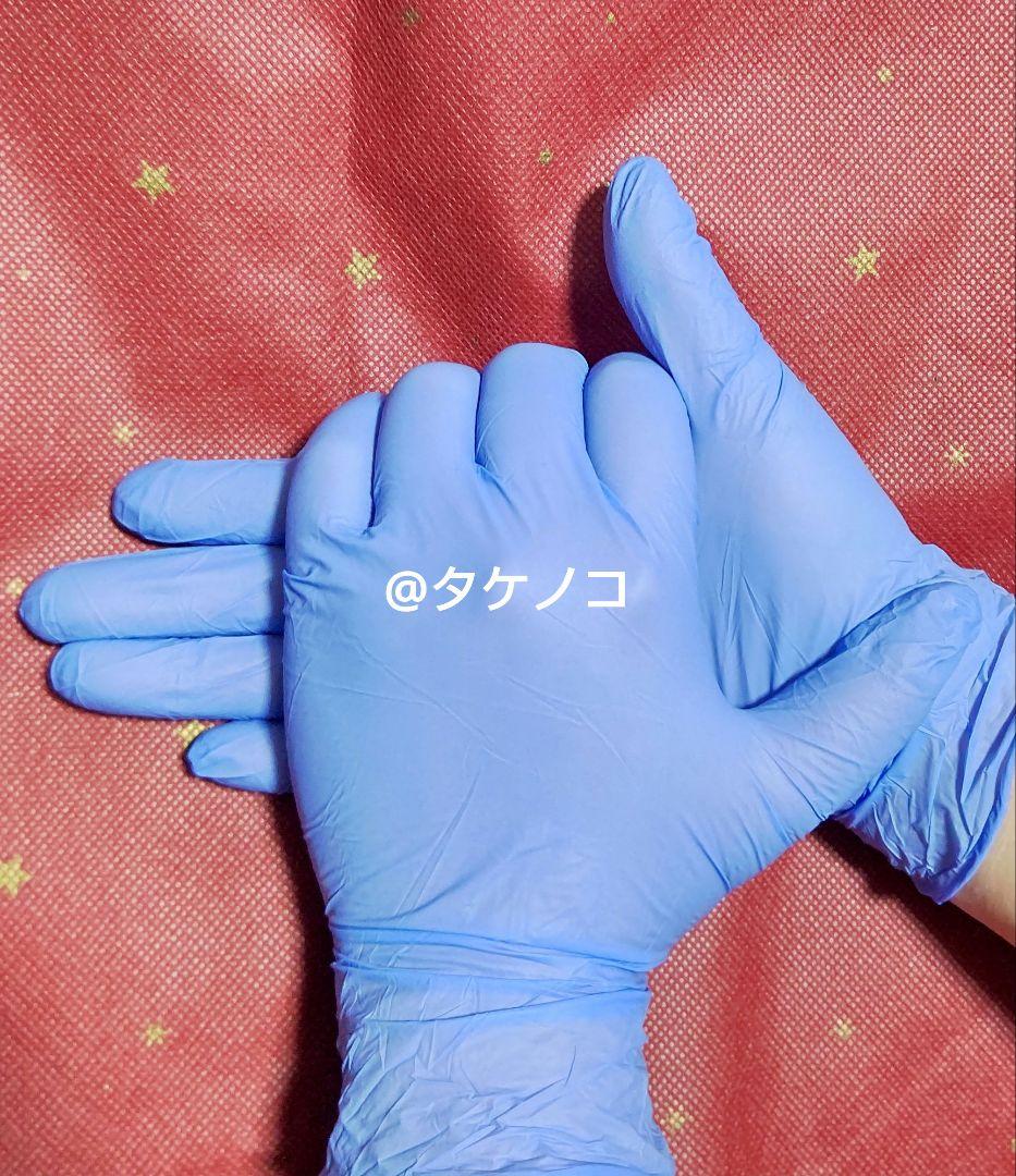 使い捨て極薄手袋 サイズＳ15個、Ｍ15個