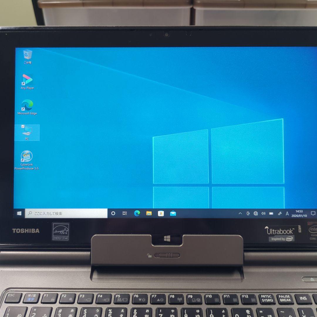 TOSHIBA Ultrabook Intel Core i5 本体