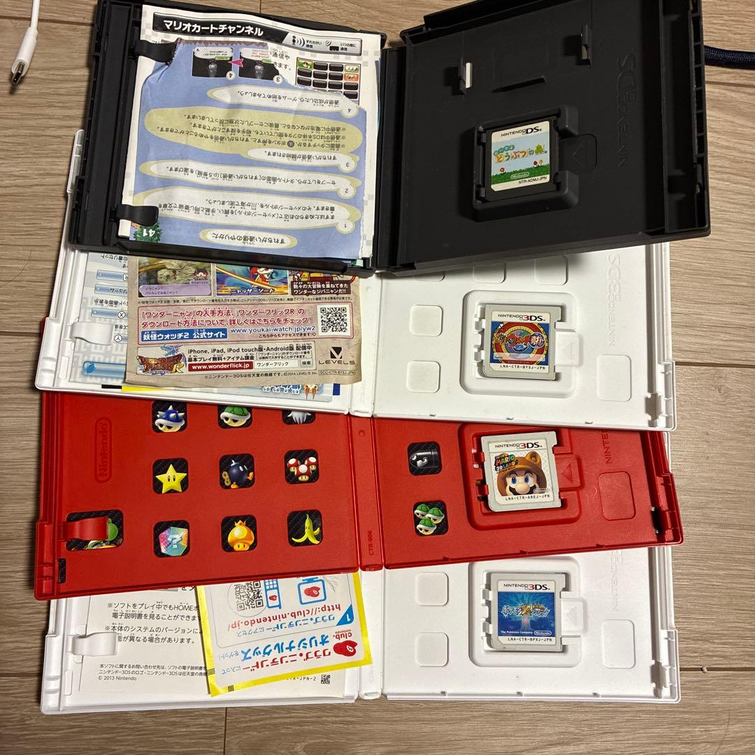 ディーエスカセットセット