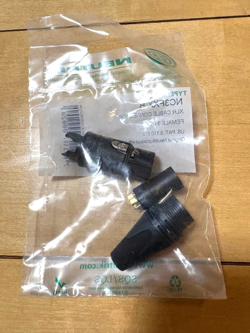 ノイトリック(NEUTRIK)社製 ３ピンＸＬＲコネクタ 20個　新品