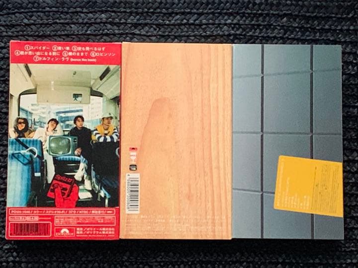 スピッツ Spitz Rooftop ソラトビデオ JAMBOREE  VHS