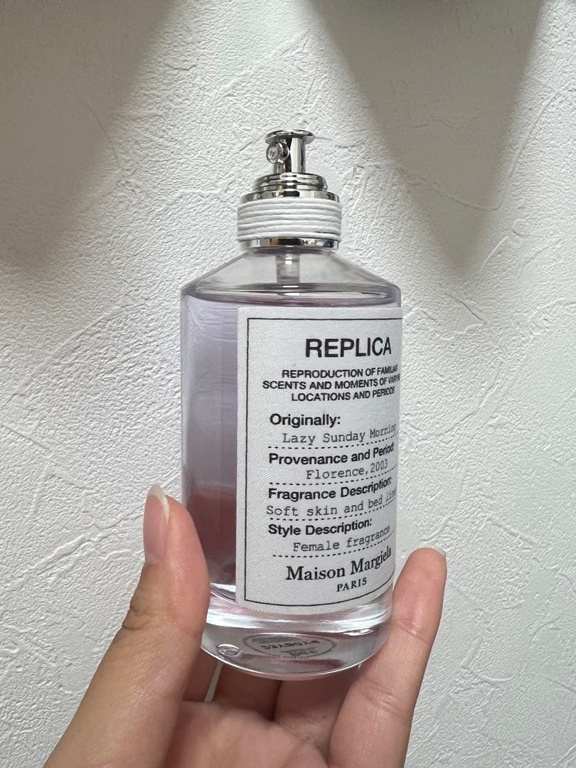 香水(ユニセックス) MaisonMargiela REPLICALazy SundayMorning
