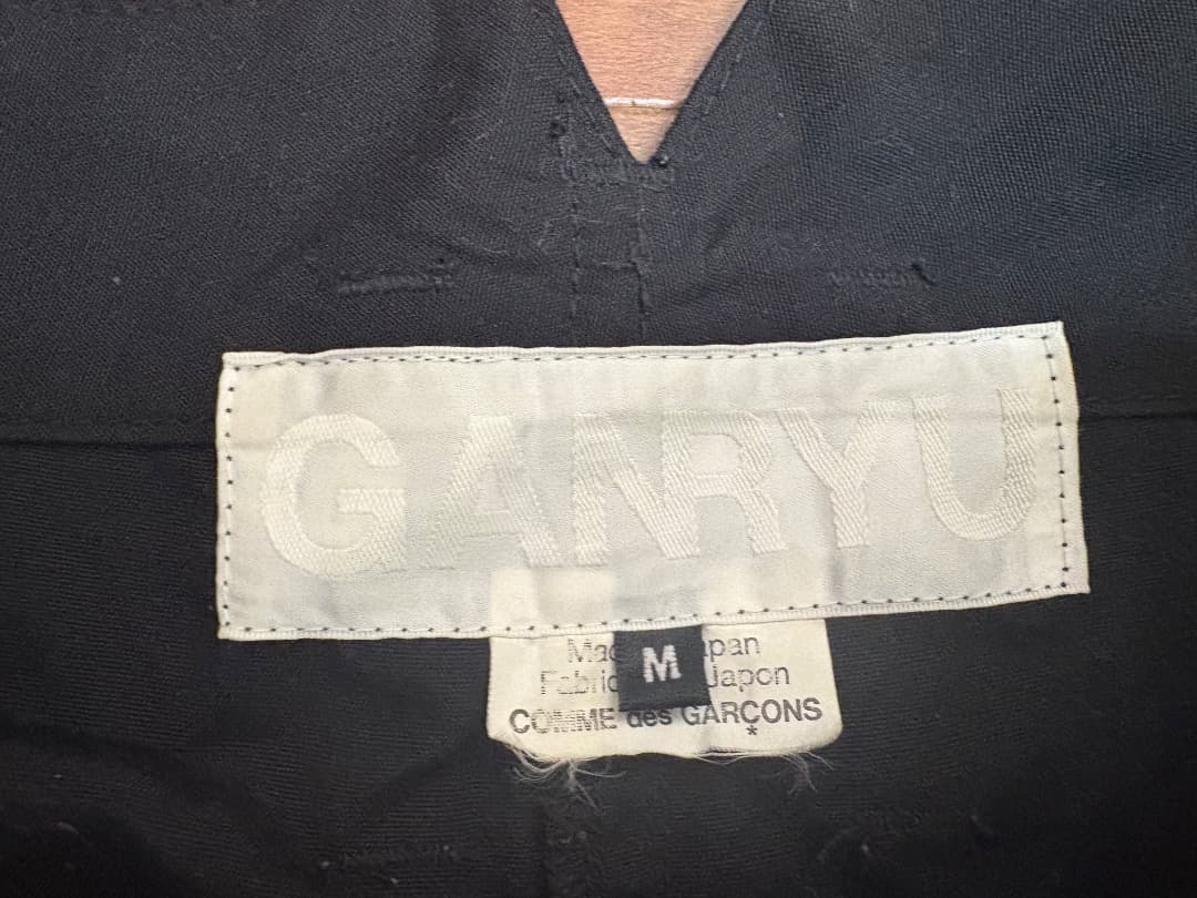 GANYU comme des garconsサルエルパンツ ブラック