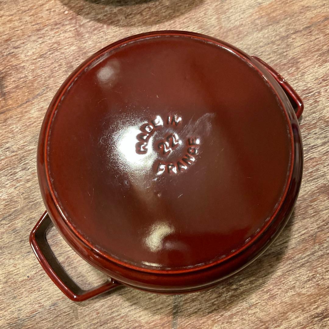 美品！ストウブ STAUB グレナディンレッド ピコ・ココット ラウンド 22