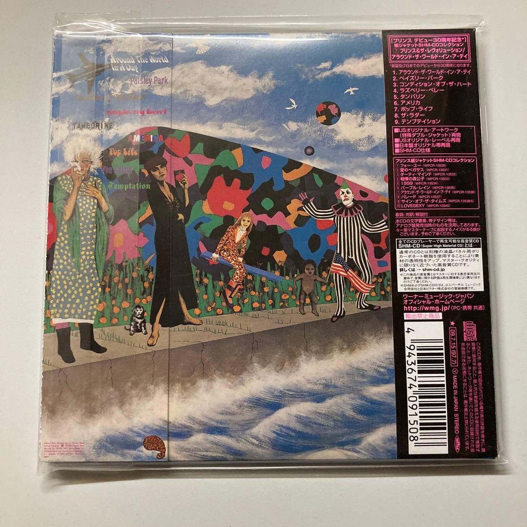 紙ジャケCD　プリンス＆ザ・レヴォリューション