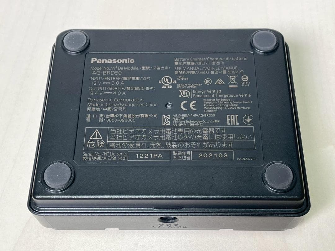 Panasonic HC-X2000　業務用ビデオカメラ