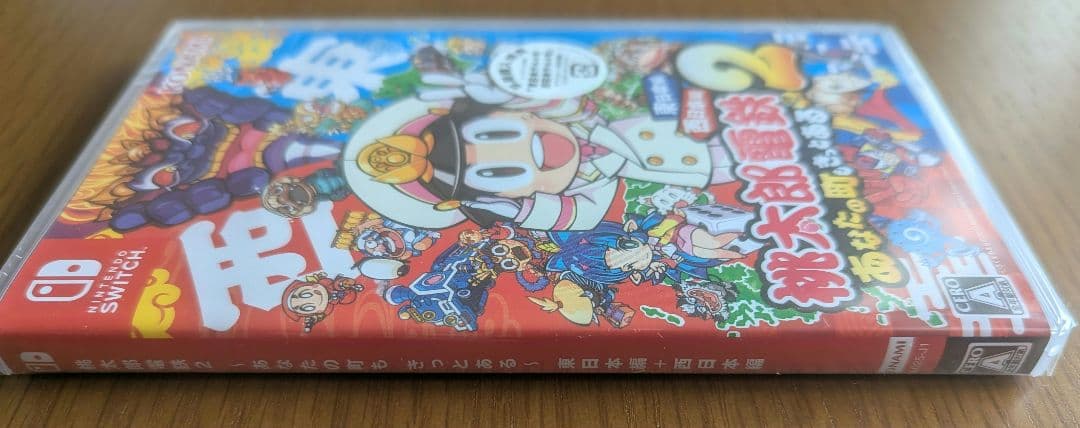 新品 桃太郎電鉄2 東日本編+西日本編 Switch