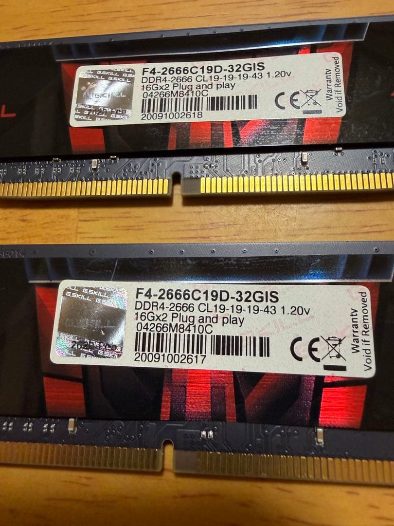 G.SKILL Aegis DDR4 2666MHz 16GB×2
