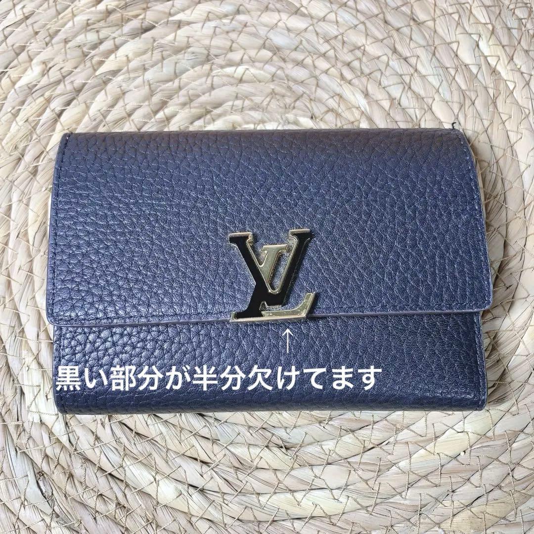 ルイヴィトン　ポルトフォイユカプシーヌコンパクト ノワールホットピンクレザー