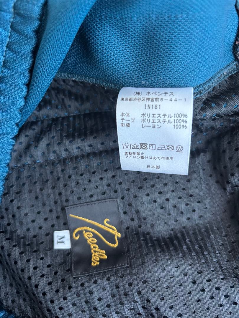 Needles Track Pant Mサイズ ネイビー IN181