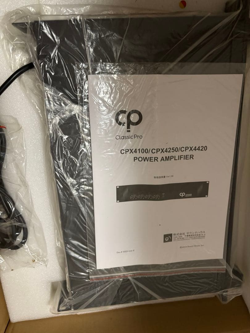 アンプ Classic pro cpx 4100