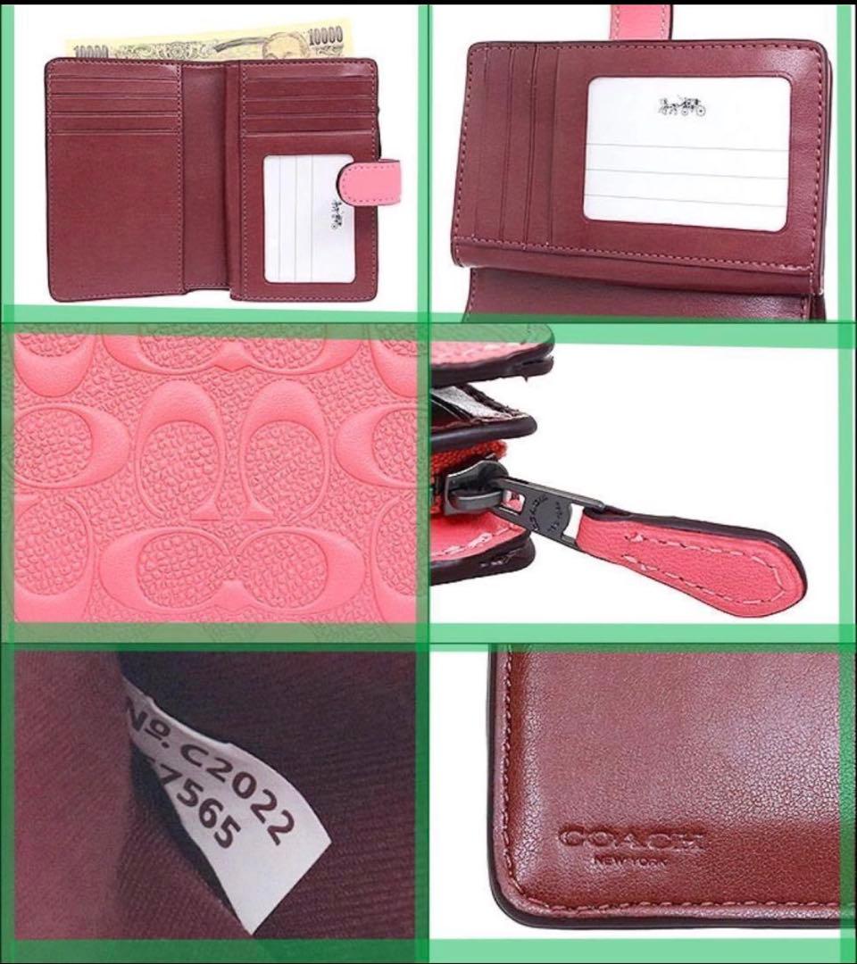 コーチ COACH 二つ折り財布 F67565 67565 ピンクレモン