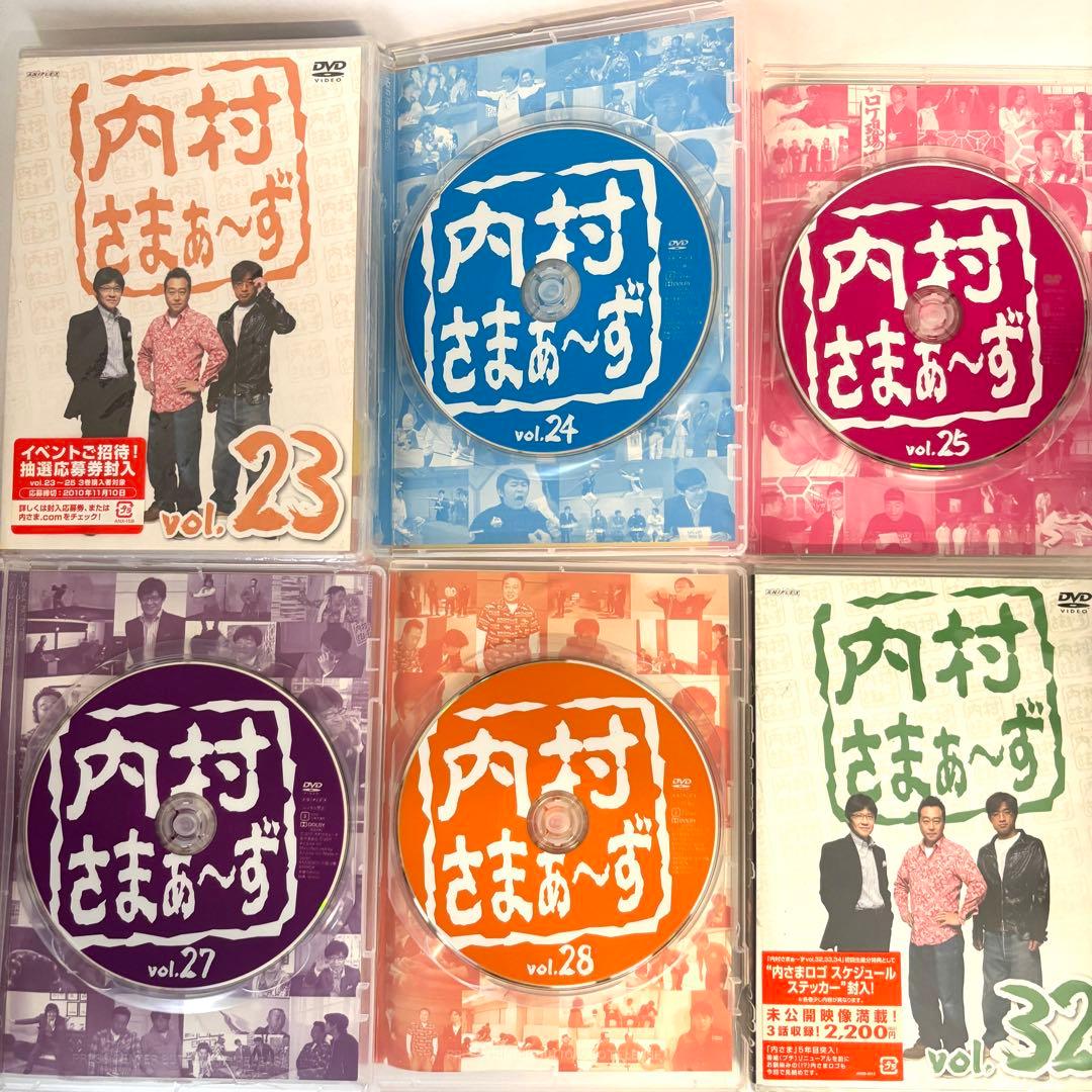 【セル版】 「内村さま〜ず」 「モヤモヤさま〜ず」 新品未開封あり✨