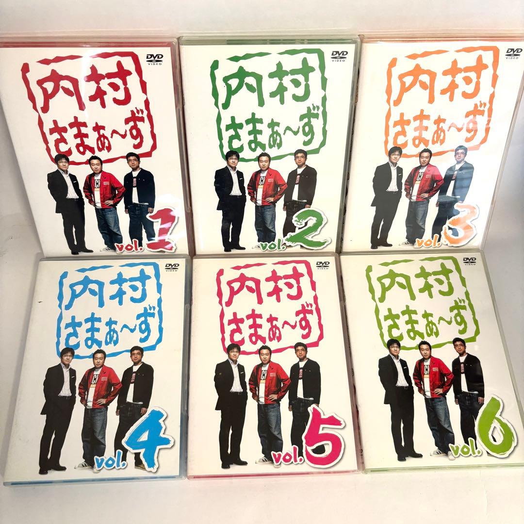 【セル版】 「内村さま〜ず」 「モヤモヤさま〜ず」 新品未開封あり✨