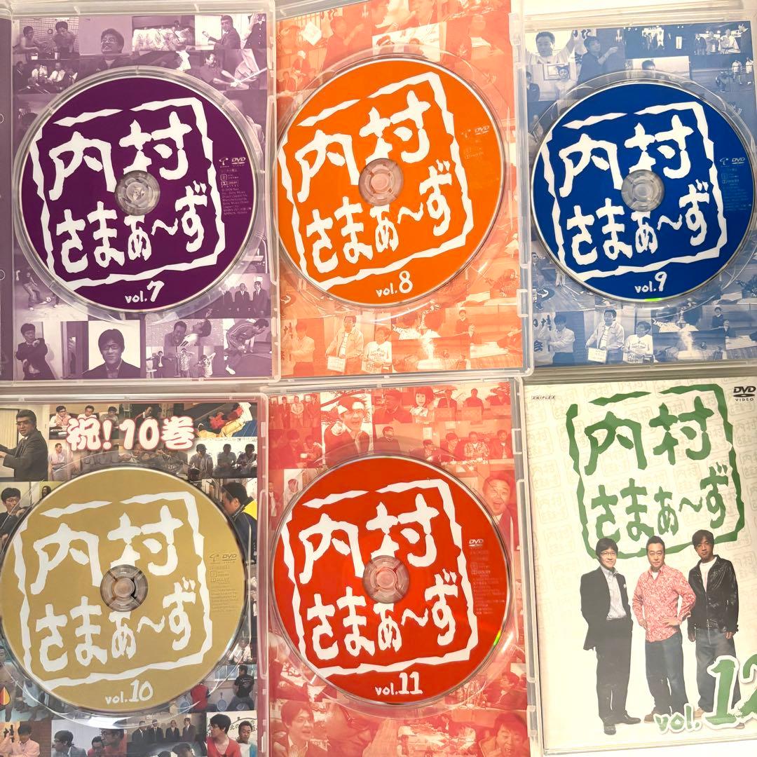 【セル版】 「内村さま〜ず」 「モヤモヤさま〜ず」 新品未開封あり✨