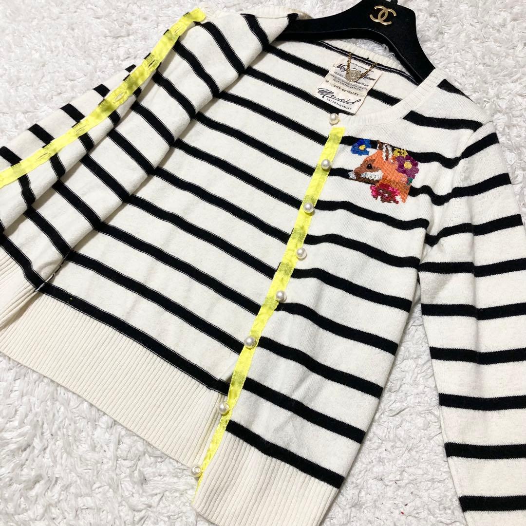 カシミヤ混♡レア ミュベール カーディガン ワンポイント キツネ パールボタン