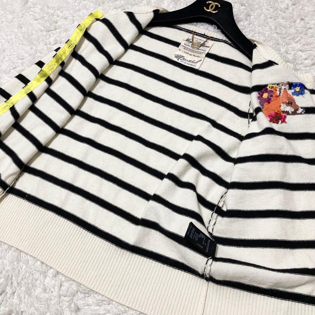 カシミヤ混♡レア ミュベール カーディガン ワンポイント キツネ パールボタン