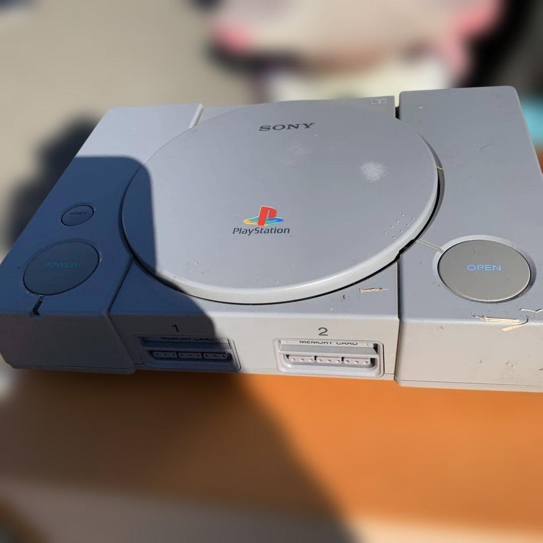 プレーステーションSCPH-5500