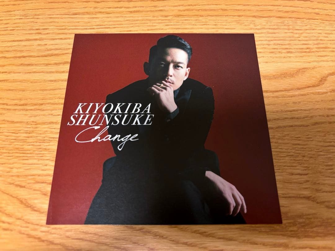 CD 清木場俊介 / CHANGE ファンクラブ「清木場組」会員限定盤 アルバム