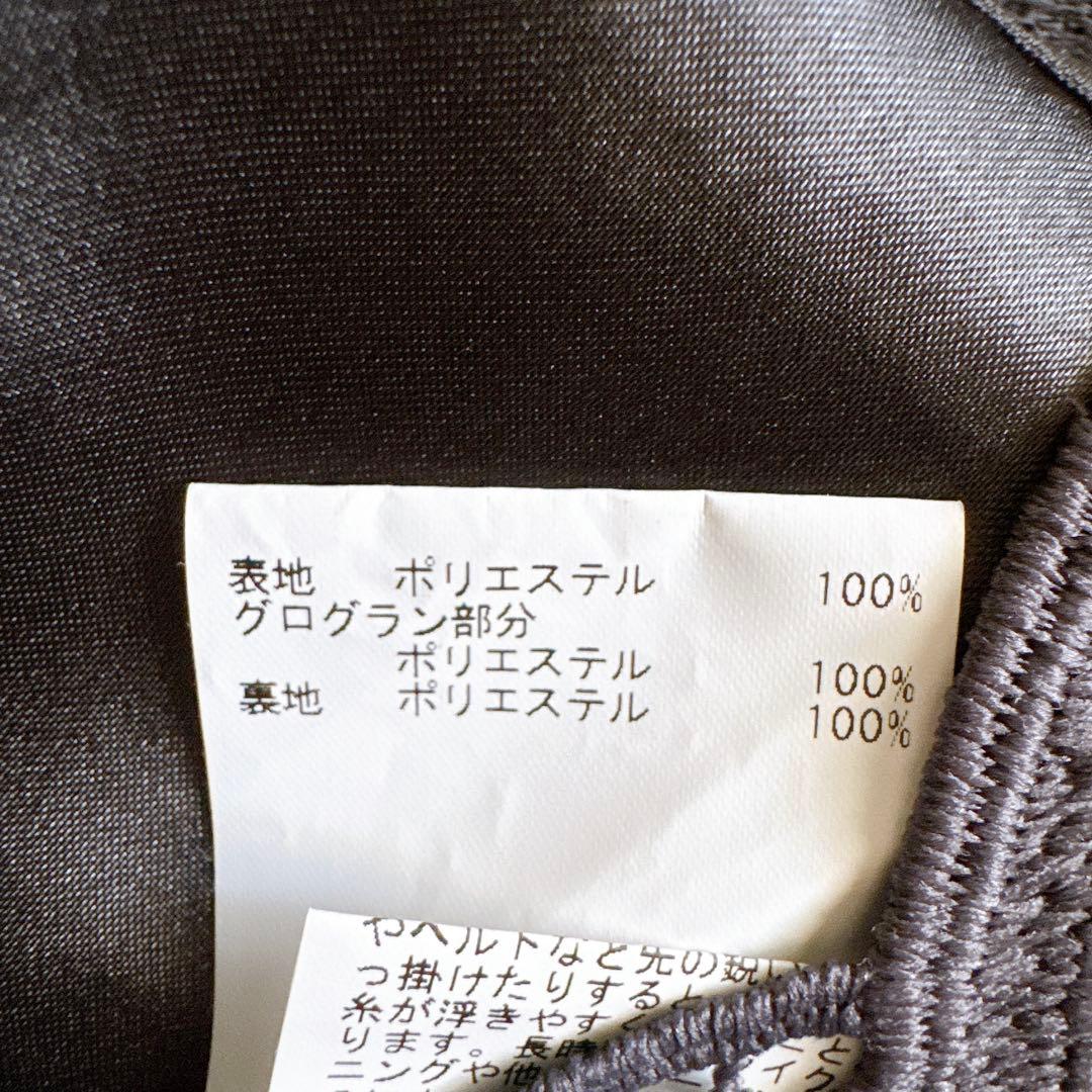 アナイ　ペイズリーケミカルレースタイトスカート　36 グレー
