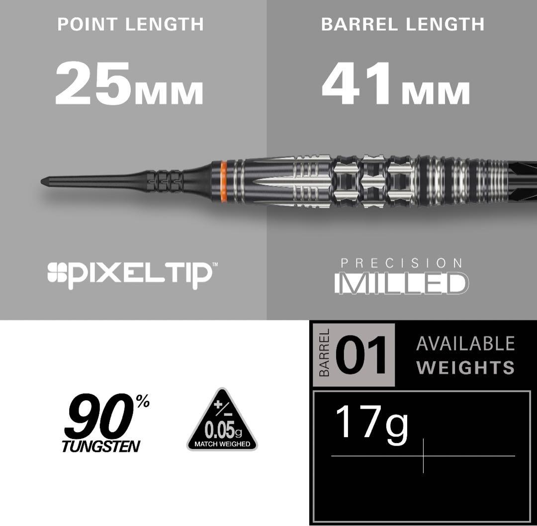 ダーツ バレル 樋口雄也 モデル ターゲット 17.0g