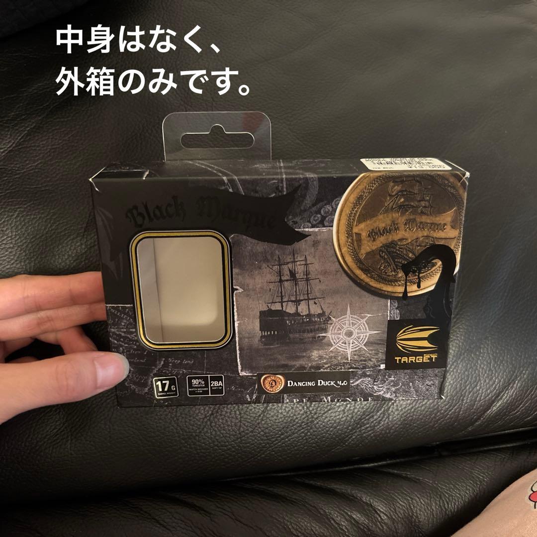 ダーツ バレル 樋口雄也 モデル ターゲット 17.0g
