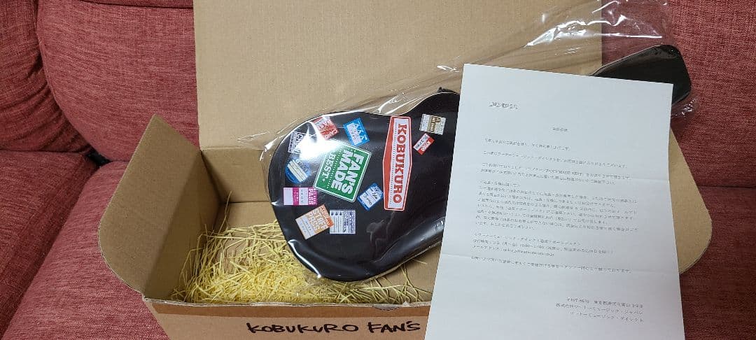 コブクロ　おまけ付きビデオ&CD&DVDまとめてセット♪