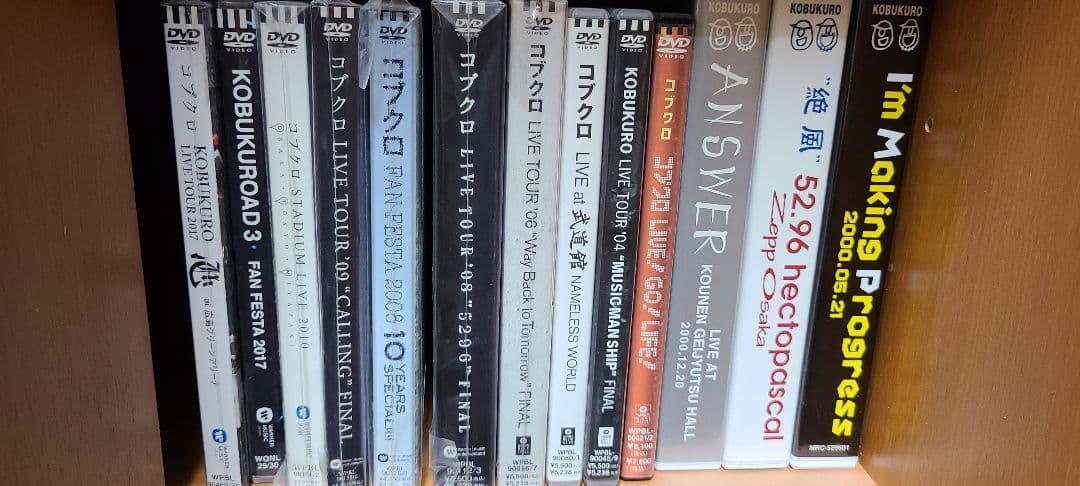 コブクロ　おまけ付きビデオ&CD&DVDまとめてセット♪