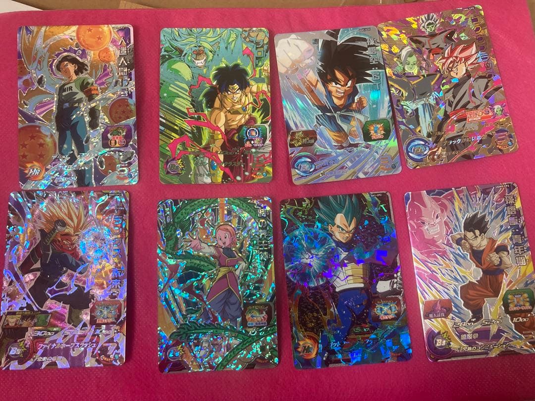 引退セール　CP 在庫ページ