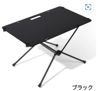 専用ヘリノックス テーブルワン ソリッドトップ 天板のみ